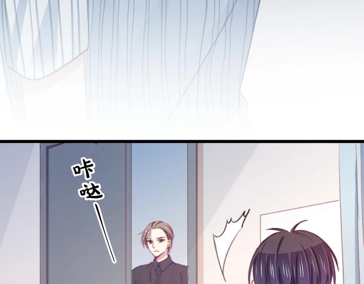 第19话 可爱的TA(1/2)-第20话