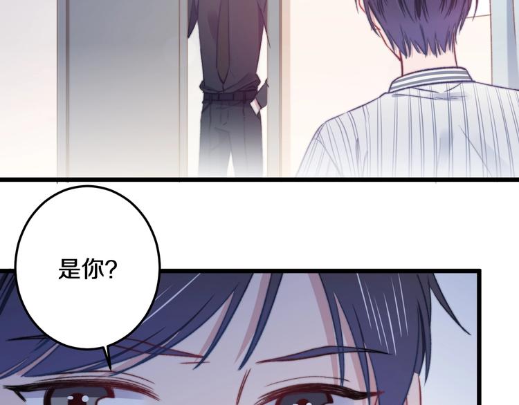 第19话 可爱的TA(1/2)-第20话