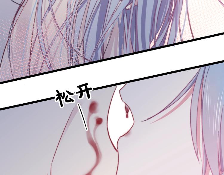 第19话 可爱的TA(1/2)-第20话
