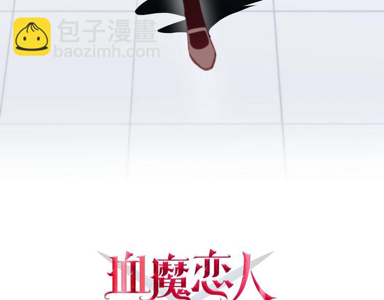 第19话 可爱的TA(1/2)-第20话