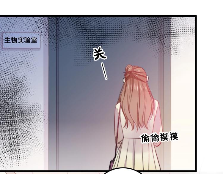 第24话 晚风中的情愫(1/2)-第26话