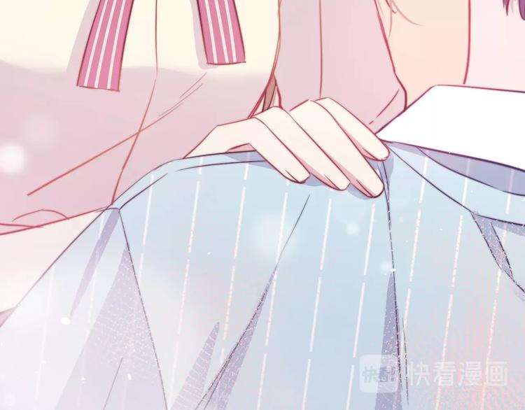 第28话 我是你的麻烦吗？(1/3)-第30话