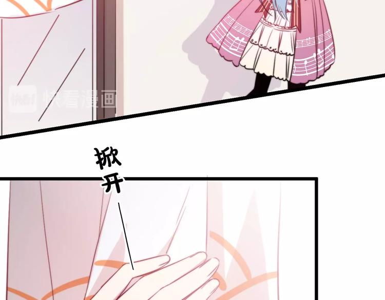 第28话 我是你的麻烦吗？(1/3)-第30话
