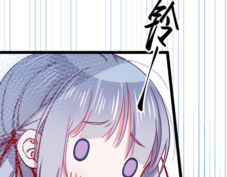 第3话 无处安放的关心(1/3)-第4话