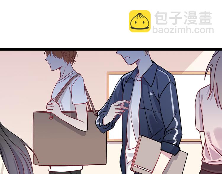 第3话 无处安放的关心(1/3)-第4话