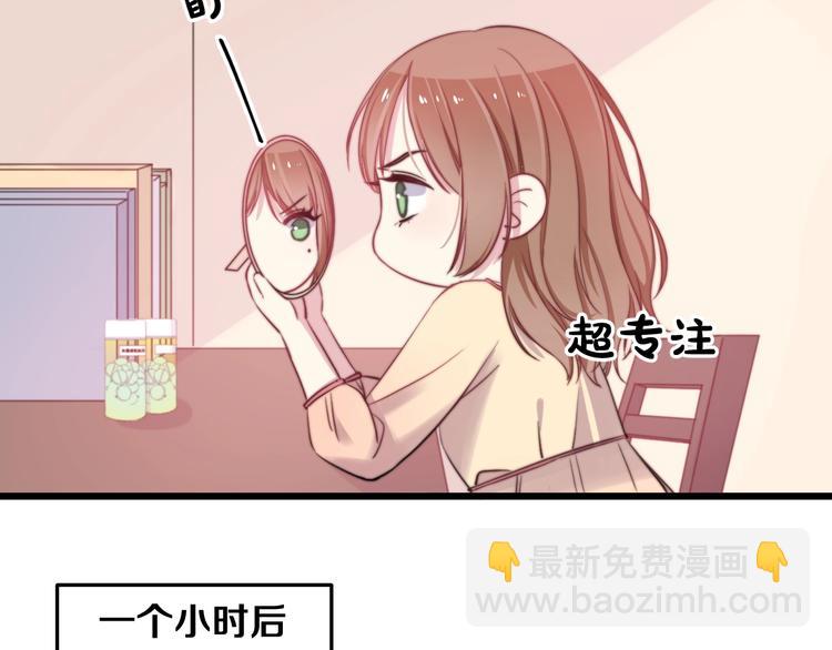 第31话 什么事能比儿媳重要(1/3)-第34话