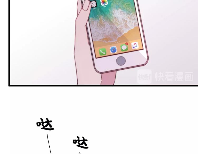 第31话 什么事能比儿媳重要(1/3)-第34话