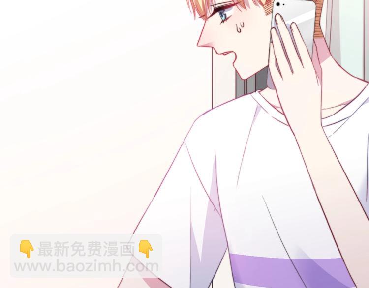 第31话 什么事能比儿媳重要(1/3)-第34话
