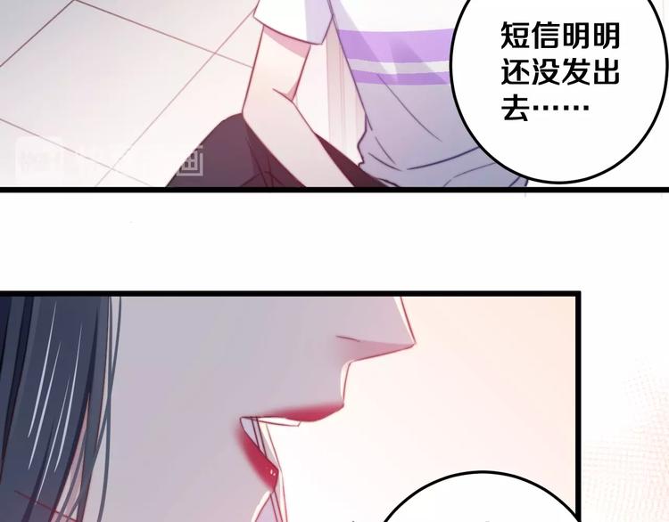 第31话 什么事能比儿媳重要(1/3)-第34话