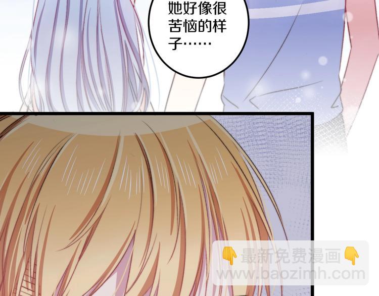 第35话 温柔的纠缠(1/3)-第38话