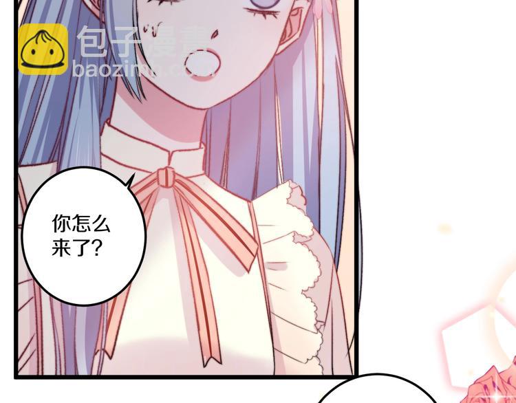 第37话 把你的手拿开(1/3)-第40话