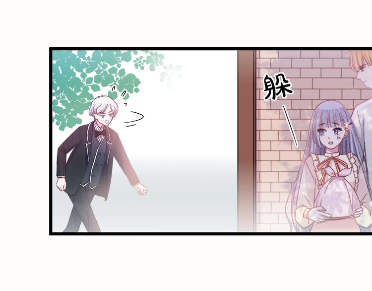 第37话 把你的手拿开(1/3)-第40话