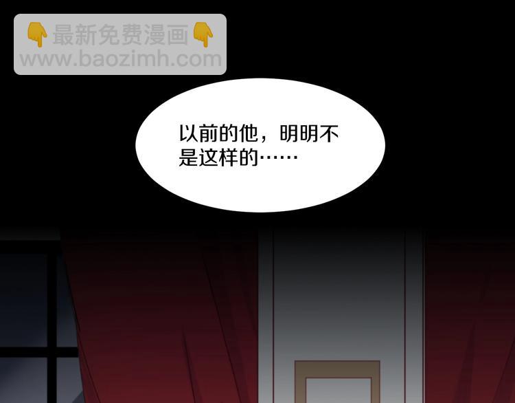 第37话 把你的手拿开(1/3)-第40话