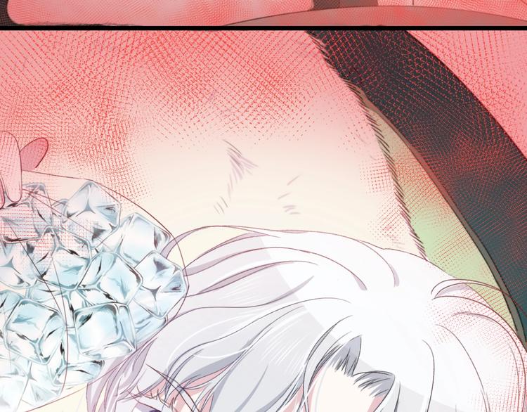 第41话 分手？(1/3)-第44话