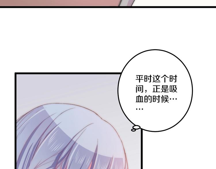 第43话 原谅(1/3)-第46话