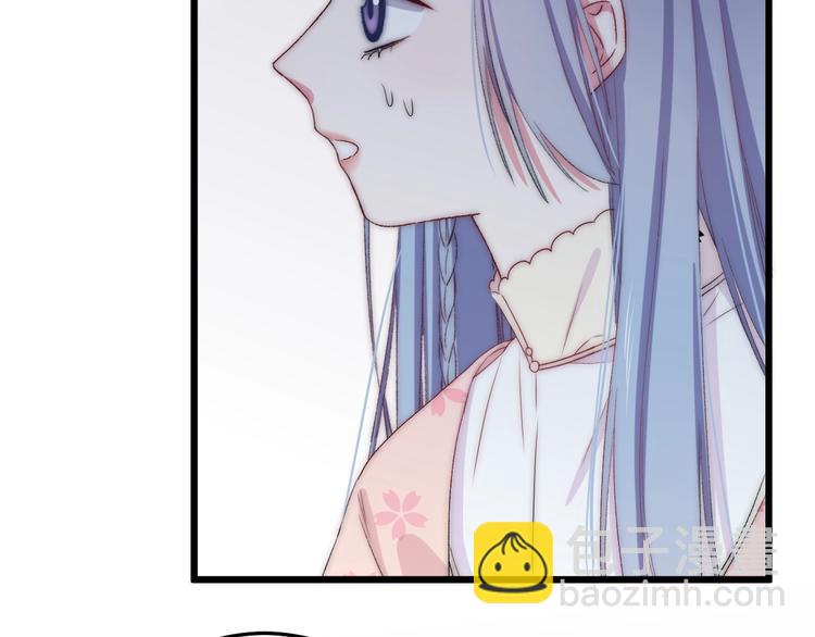第43话 原谅(1/3)-第46话