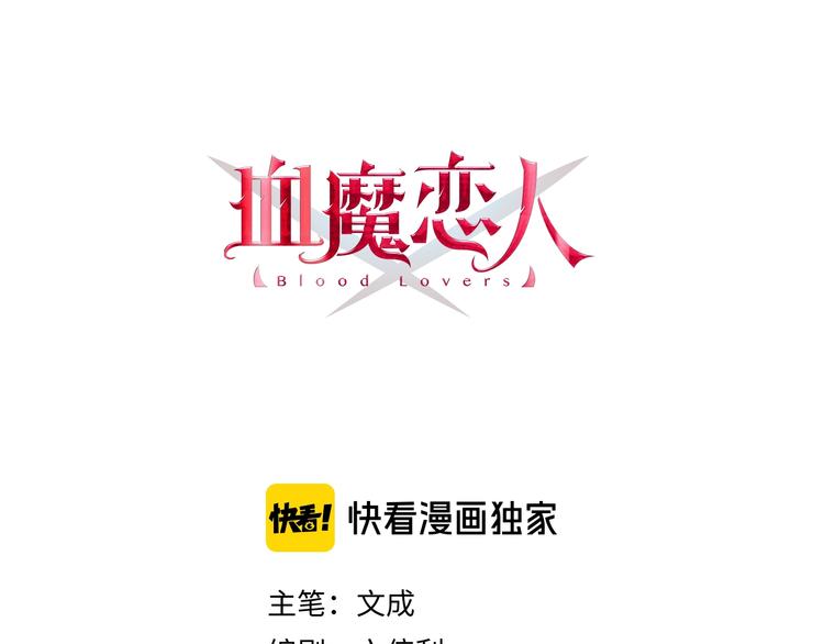 第43话 原谅(1/3)-第46话