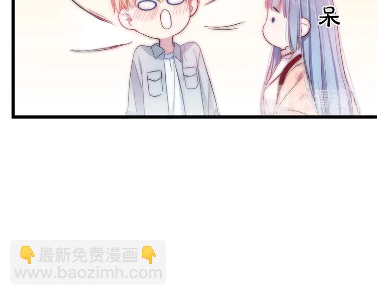 完结篇 消失的印记(1/3)-第48话
