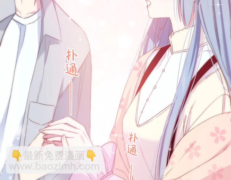 完结篇 消失的印记(1/3)-第48话
