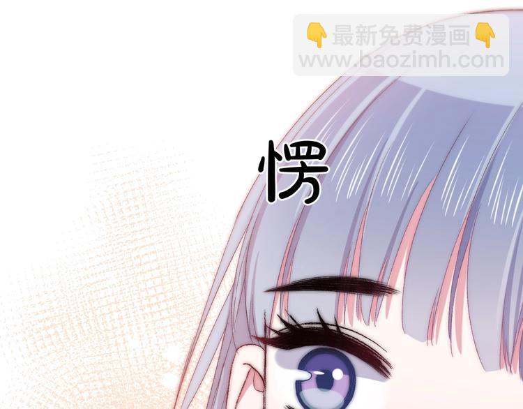 完结篇 消失的印记(1/3)-第48话