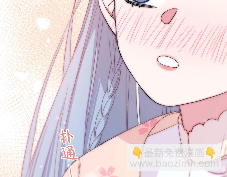 完结篇 消失的印记(1/3)-第48话