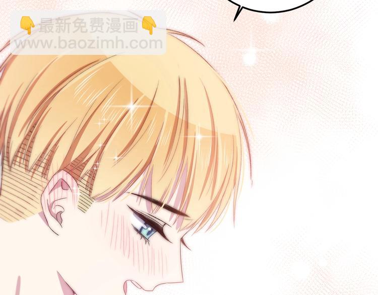 完结篇 消失的印记(1/3)-第48话