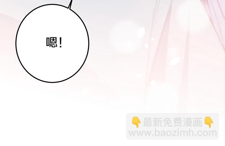 完结篇 消失的印记(1/3)-第48话