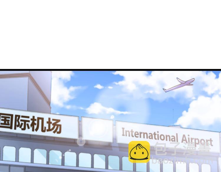 完结篇 消失的印记(1/3)-第48话