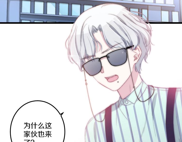 完结篇 消失的印记(1/3)-第48话
