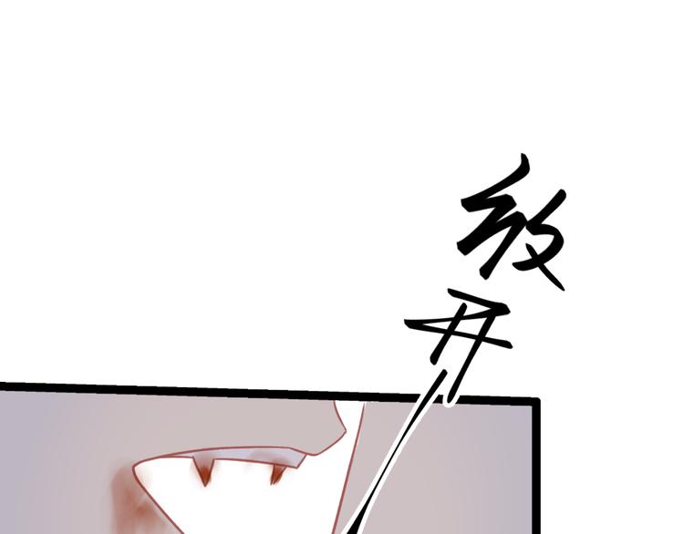 第5话 夜袭(1/3)-第6话