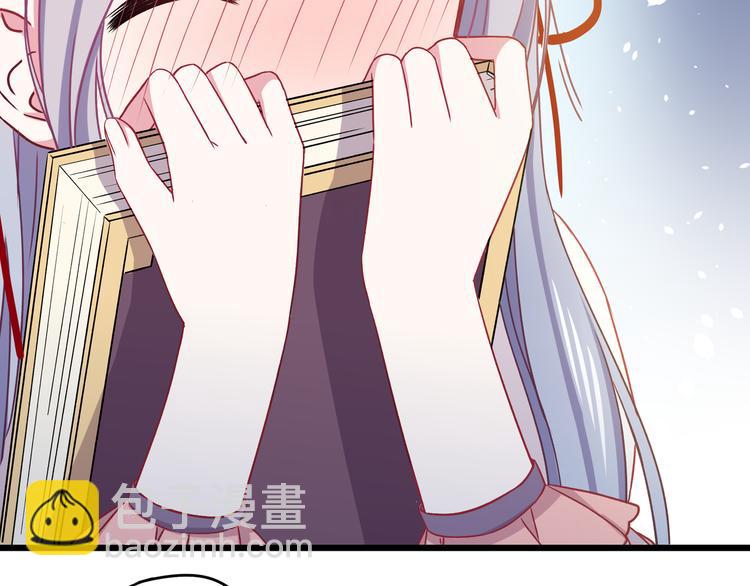 第5话 夜袭(1/3)-第6话