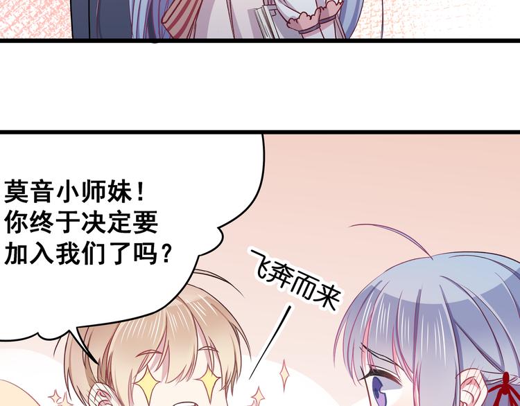 第5话 夜袭(1/3)-第6话