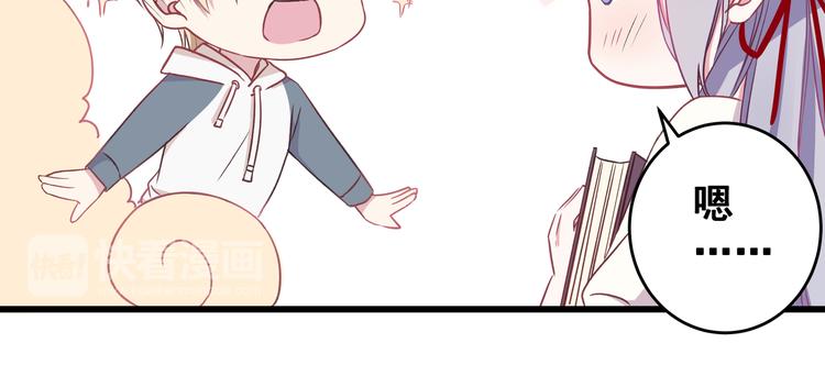 第5话 夜袭(1/3)-第6话