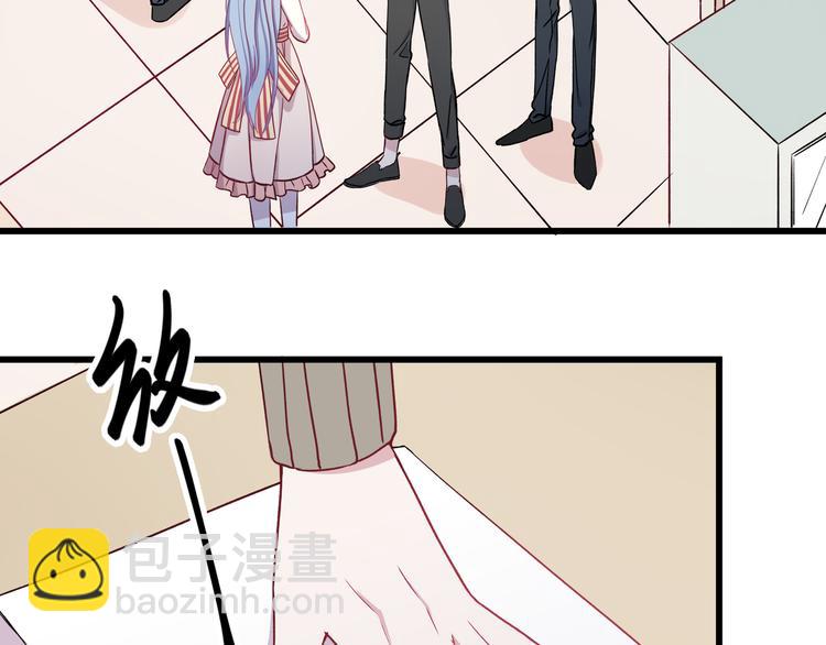 第5话 夜袭(1/3)-第6话
