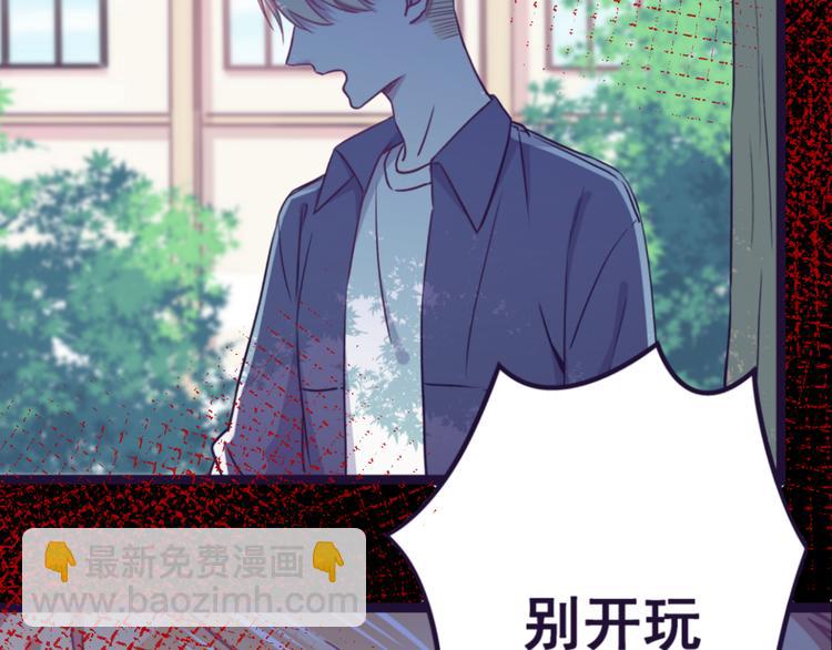 第5话 夜袭(1/3)-第6话