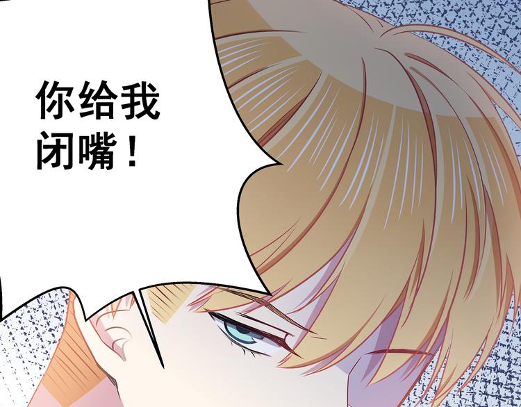 第9话 笨拙的安慰(1/2)-第10话