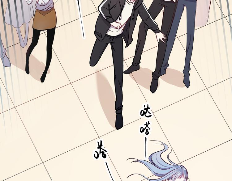 第9话 笨拙的安慰(1/2)-第10话