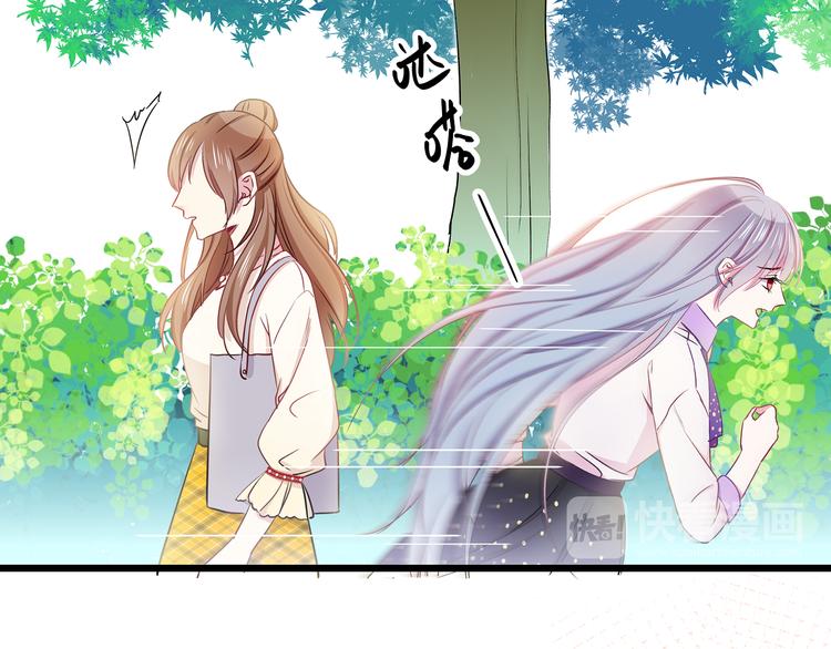 第9话 笨拙的安慰(1/2)-第10话