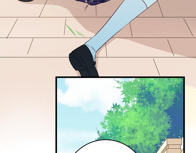 第9话 笨拙的安慰(1/2)-第10话