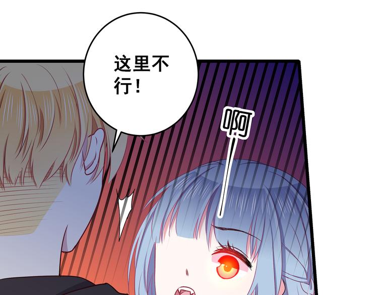 第9话 笨拙的安慰(1/2)-第10话