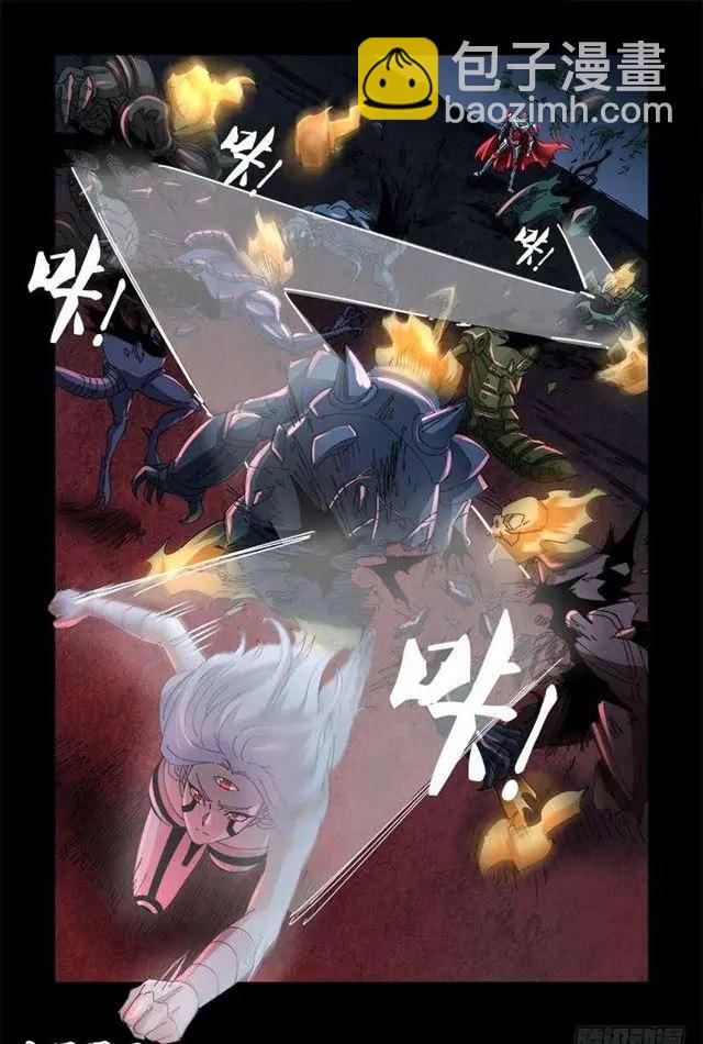 🍚血魔人 第450话 战士莫塔 第13页