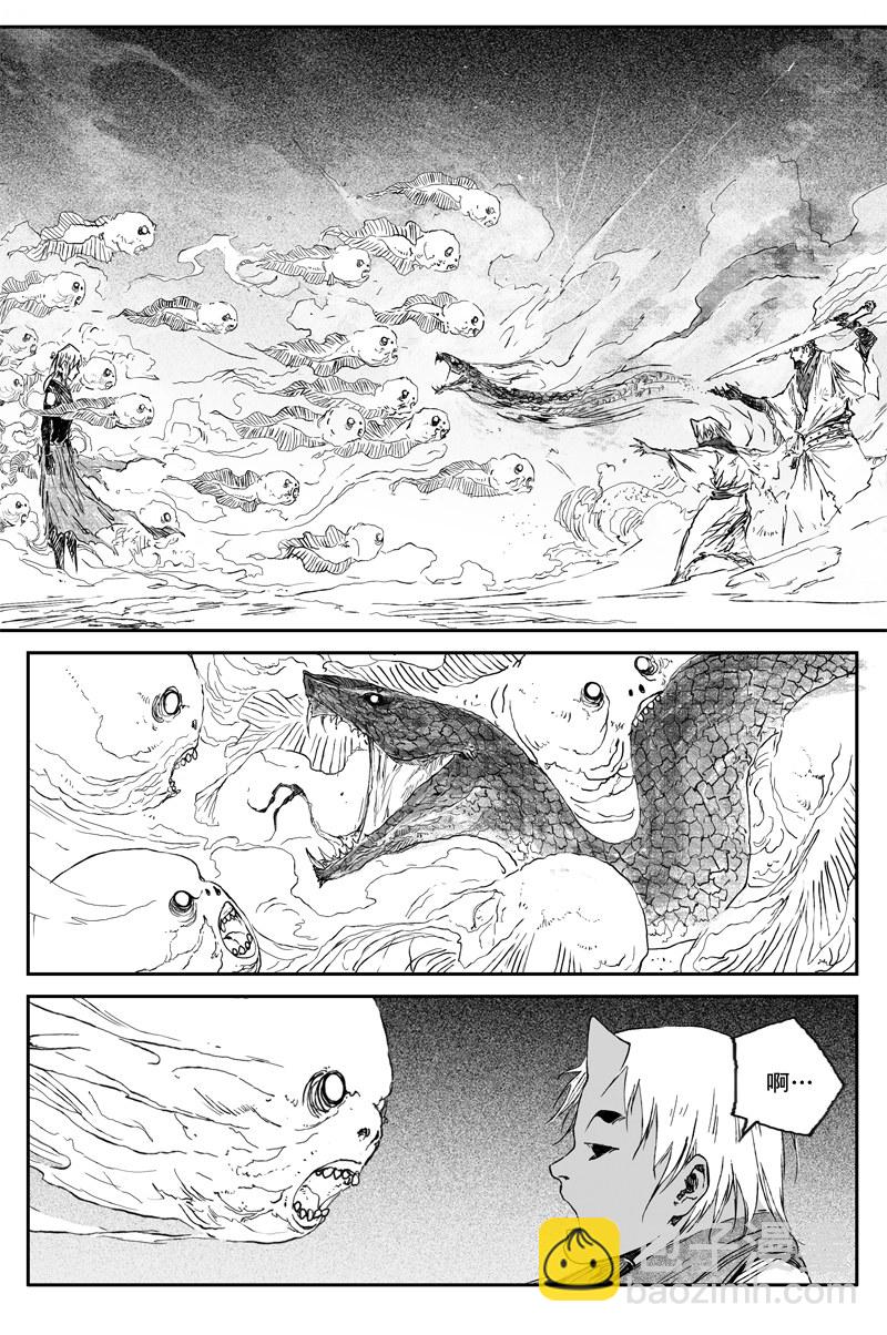 第59话 贪念（上）-第106话