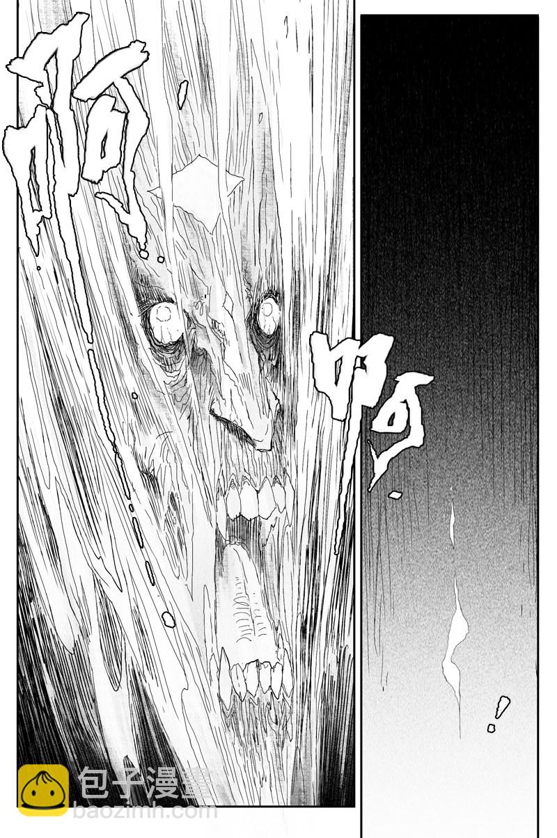第40话 乌啼（上）-第68话
