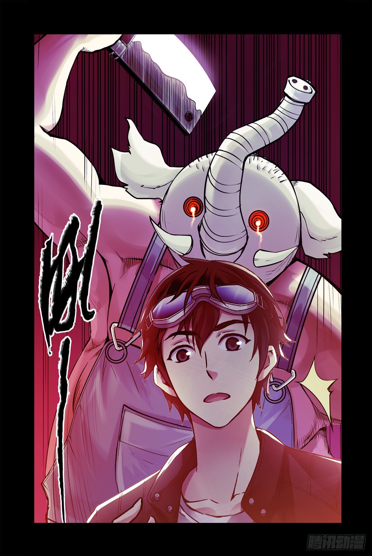 水星速递联动番外篇-第126话