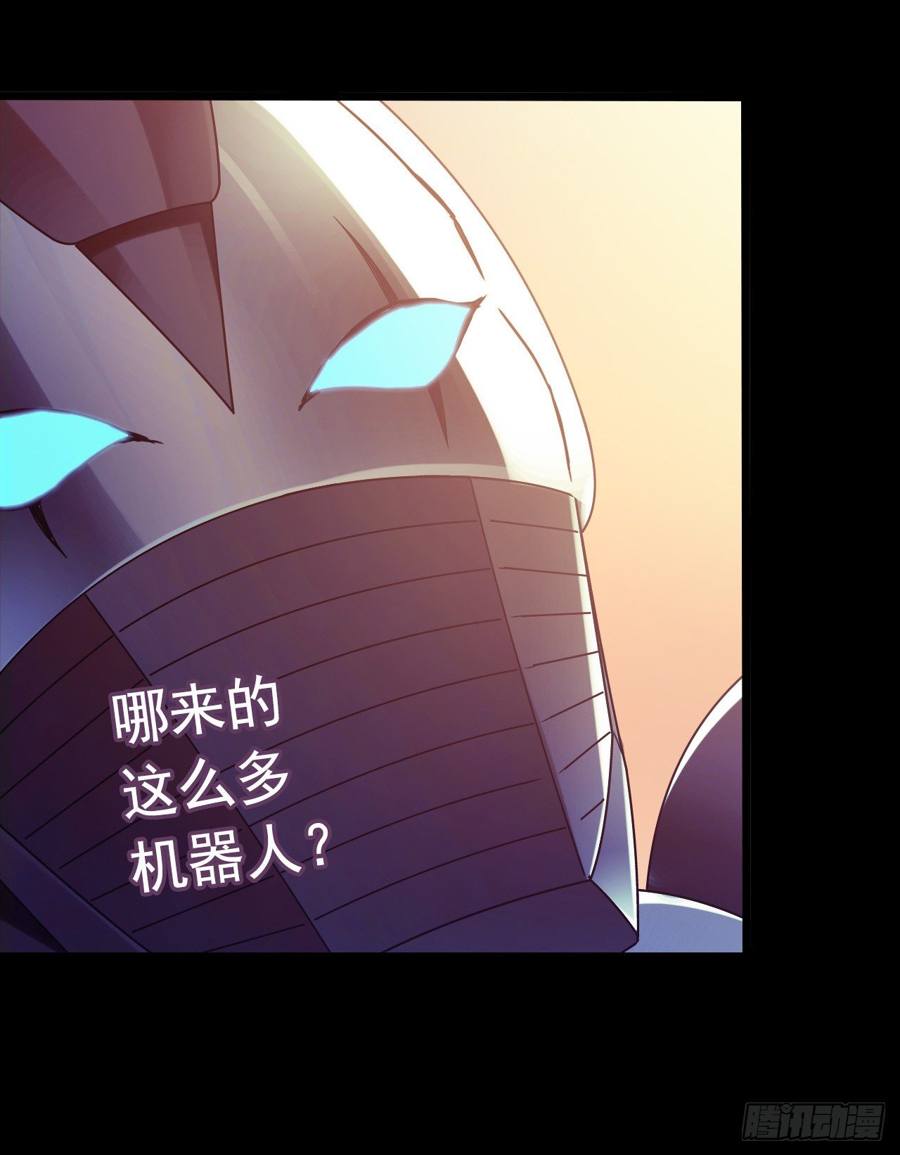 &ldquo;水星速递&rdquo;联动章节2(1/2)-第130话