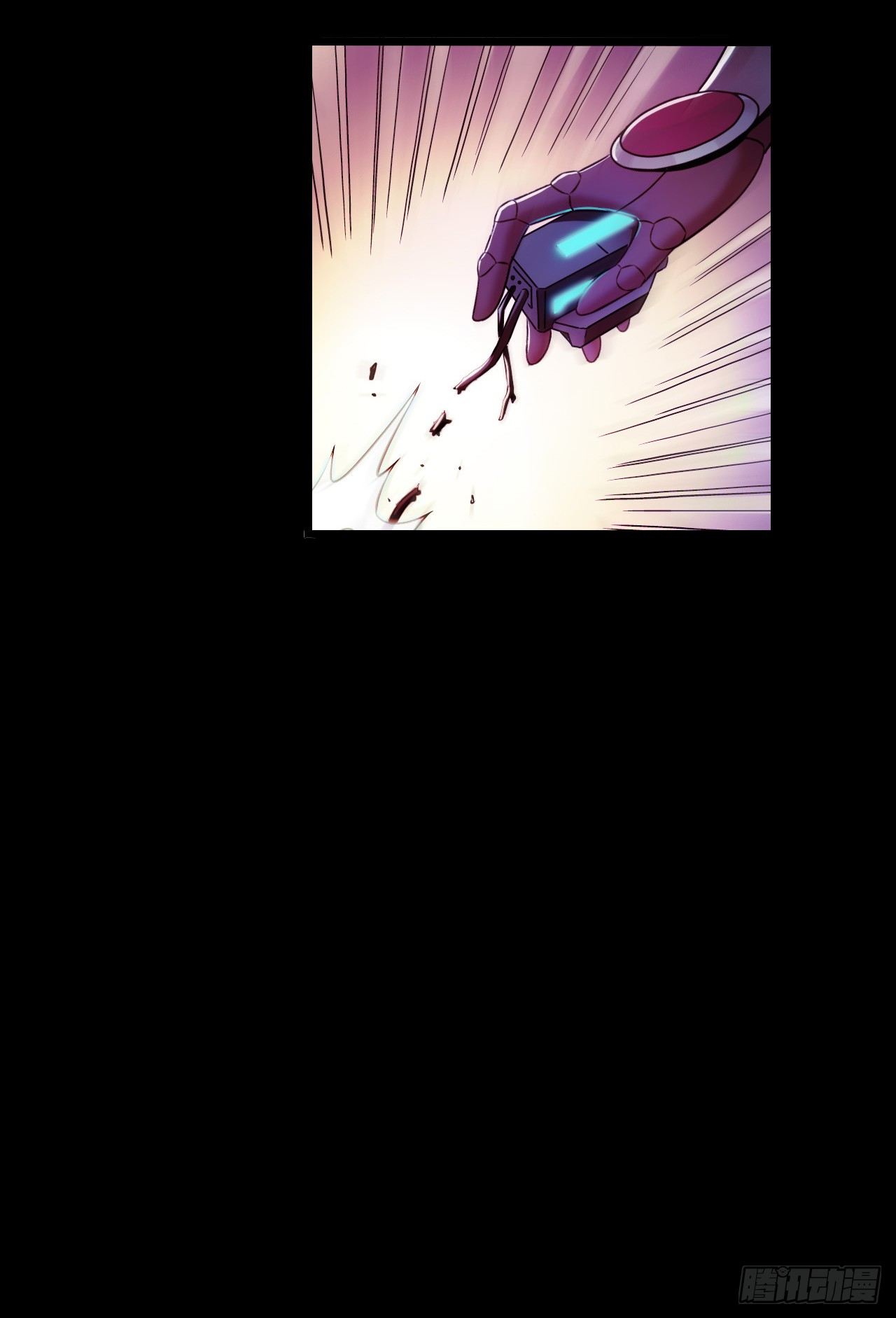 &ldquo;水星速递&rdquo;联动章节2(1/2)-第130话
