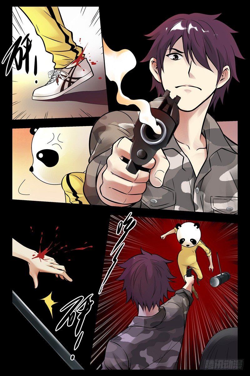 54.爷在这儿呢！-第54话