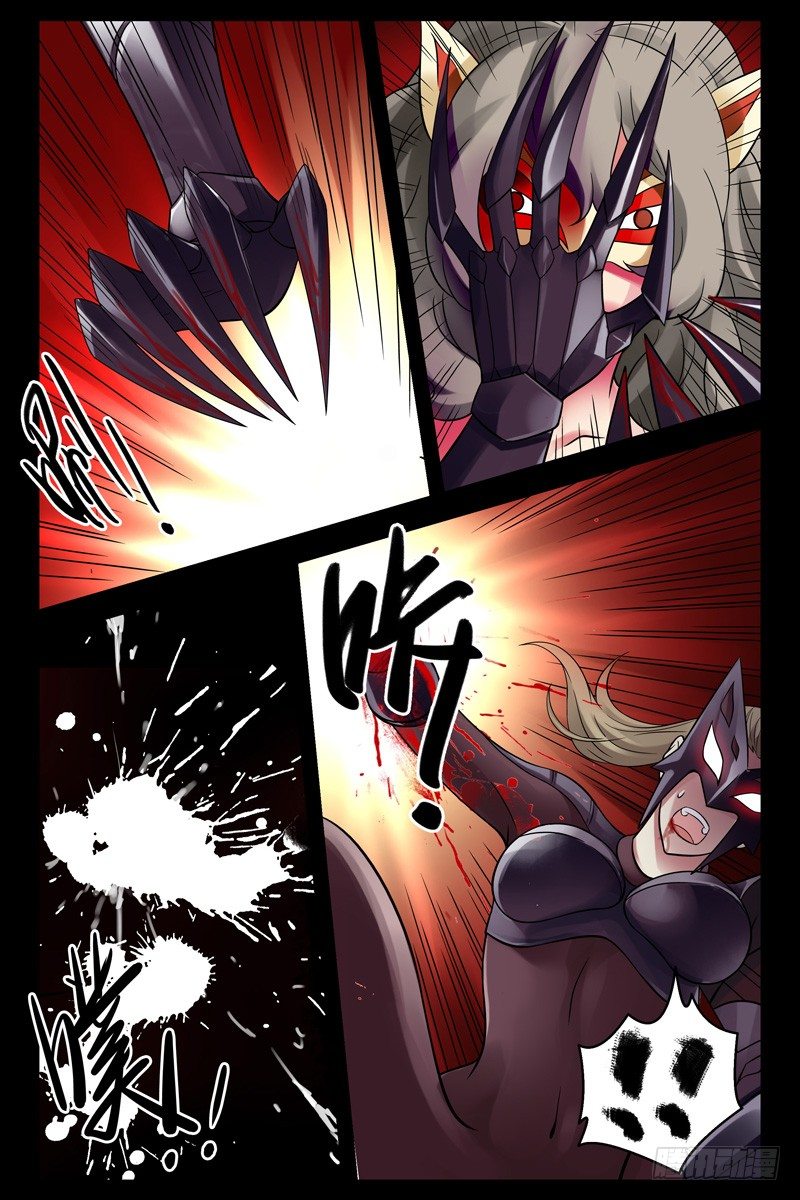 90.进化！-第92话