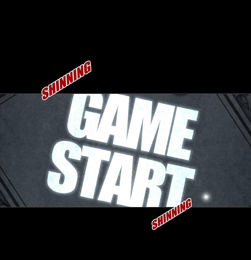 01 GAME START(1/2)-第2话