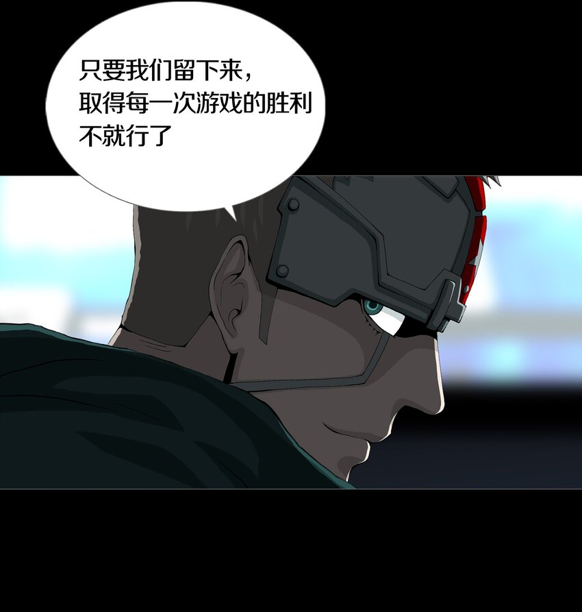 010 TAERGT-第12话